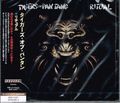 TYGERS OF PAN TANG / Ritual (国内盤） []