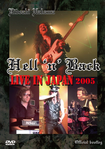 DVD/Hideaki Nakama Official Bootleg HELL 'N' BACK LIVE IN JAPAN 2005 (DVD) 中間英明