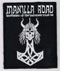 MANILLA ROAD / hammer (SP) []