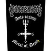 BACK PATCH/DISSECTION / Anti-Cosmic (BP)
