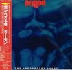 N.W.O.B.H.M./DEMON / Unexpected Guest　（国内盤・紙ジャケ）