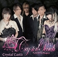 NAOTO@PROJECT`Crystal Peach` / Crystal Castle []