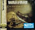 WARFARE / The Songbook of Filth (3CD) (国内盤） []