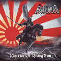 HELLHOUND / Warrior of Rising Sun (NEW!!) []