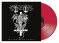 GROTESQUE / In the Embrace of Evil (2LP/Red vinyl) []