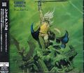 CIRITH UNGOL / Flost and Fire (国内盤） []