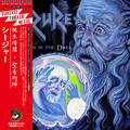 SEIZURE / Born In The Dark + Grandmaster Wizard 1st+EP、帯付き！) []