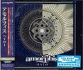 AMORPHIS / Halo　2CD限定盤 (国内盤） []