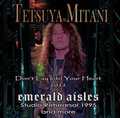 OJN Emerald Aisles / The Ruins of 1995 + 1995 Studio Rehearsal and more (CDR) Zbg ! ̂ݓTLI []