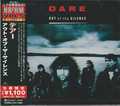 DARE / Out Of The Silence (国内盤） []