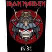 BACK PATCH/Metal Rock/IRON MAIDEN / 戦術 FACE (BP)