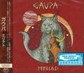GAUPA / MYRIAD (国内盤) []