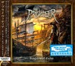 HEAVY METAL/THE PRIVATEER / Kingdom of Exiles (国内盤)