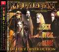 MEGADETH - DEADLY DESTRUCTION(2CDR) []