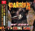 PANTERA / F...CKING KING/BF’01 (1CDR) []