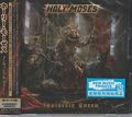 HOLY MOSES / Invisible Queen (/2CD) []