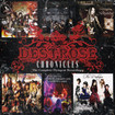 JAPANESE BAND/DESTROSE / Chronicles The Complete Flyingcat Recordings (3CD+DVD)