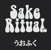 JAPANESE BAND/SAKE RITUAL / うおふく　(大阪DOOM ROCK 1st EP!) 