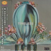 JAPANESE BAND/紫 / Timeless (紙)