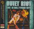QUIET RIOT / Live in Hollywood 1979 (Alive the Live) []