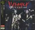  WINGER / Live In Tokyo 1991 (Alive the Live) []
