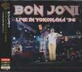 BON JOVI / Live in Yokohama '96 (Alive the Live) []