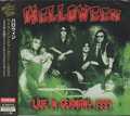 HELLOWEEN / Live In Germany 1994 (Alive the Live) []