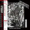 JAPANESE BAND/Nightwings / B.B.Q / Monster Chaos Universe (split /東京 METALPUNK デビューEP !!)