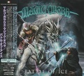 MARCO GARAUfS MAGIC OPERA / Battle Of Ice () []