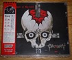 JAPANESE BAND/CROWLEY / Whisper of the Evil+The Scream of Death CD