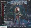 HEAVY METAL/METALITE / Expedition One (国内盤)