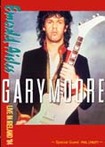 コレクターズ商品/DVD/GARY MOORE / EMERALD AISLES　〜 LIVE IN IRELAND '84 (DVDR)