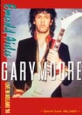GARY MOORE / EMERALD AISLES@` LIVE IN IRELAND '84 (DVDR) []