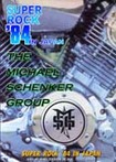 コレクターズ商品/DVD/MICHAEL SCHENKER GROUP / SUPER ROCK'84 IN JAPAN (DVDR)