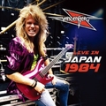 VANDENBERG / Live In Japan 1984 (ALIVE THE LIVE) (2CD) []