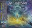 HEAVY METAL/AEDAN SKY / The Universal Realm (国内盤)