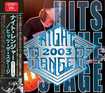 コレクターズ商品/NIGHT RANGER - HITS THE STAGE (2CDR)