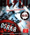 コレクターズ商品/AC/DC - LIVE AT OSAKA(2CDR+1DVDR)