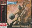 N.W.O.B.H.M./QUARTZ / Stand up and Fight (国内盤)