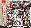 コレクターズ商品/CHEAP TRICK - PILOTI TO ROCK!!(2CDR)