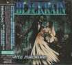 /BLACKRAIN / Hot Rock Time Machine - Japan Edition (国内盤)