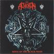 /ACHERON / Rites of the Black Mass (2CD/2025 reissue)