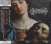 /CRYPTOPSY / None so Vile (国内盤)