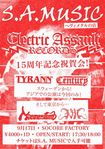 /TYRANN / CENTURY Japan Tour 9/17 大阪公演・紙チケット