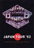 NIGHT RANGER / JAPAN TOUR '83 (DVDR) []