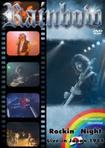 DVD/RAINBOW / Rockin' Night Live in Japan 1984