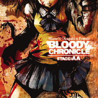 岡垣正志＆フレンズ / Bloody Chronicle -StageAA-[]