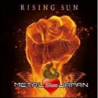 METAL bless JAPAN / Rising Sun[]