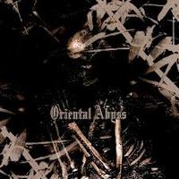 V.A. / Oriental Abyss (5way)[]