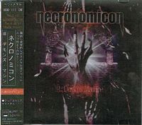 NECRONOMICON / �V：Demons Machine[]